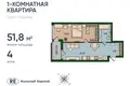 Wohnung 1 zimmer 52 m² Kaliningrad, Russland