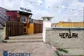Ресторан, кафе 4 комнаты 205 м² в Минске, Беларусь