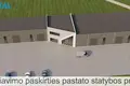 Land  Pagiriai, Lithuania