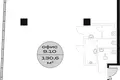 Bureau 131 m² à Moscou, Russie