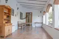 3 bedroom house 100 m² Dos Hermanas, Spain