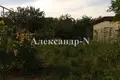 Parcelas  Odesa, Ucrania