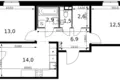Appartement 2 chambres 55 m² Leninsky District, Russie