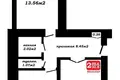 Apartamento 2 habitaciones 50 m² Astrashycki Haradok, Belarús