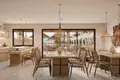 Residential quarter Savia Fase II