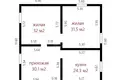 House 118 m² Plasava, Belarus