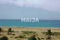 Atterrir  La Mina de Oro, République dominicaine