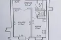 Квартира 1 комната 37 м² Минск, Беларусь