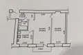Apartamento 2 habitaciones 46 m² Minsk, Belarús