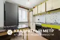 Apartamento 1 habitación 30 m² Minsk, Belarús