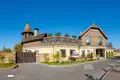 Casa de campo 347 m² Zhavoronki, Rusia