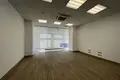 Office 259 m² in Moscow, Russia