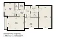 Mieszkanie 3 pokoi 66 m² Mińsk, Białoruś