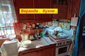 Дом 98 м² Пережирский сельский Совет, Беларусь