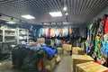 Magazyn 328 m² Mińsk, Białoruś