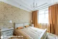 Квартира 2 комнаты 56 м² Минск, Беларусь