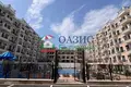 Appartement 2 chambres 51 m² Sveti Vlas, Bulgarie