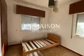Appartement 2 chambres 95 m² Strovolos, Chypre