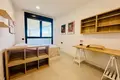 Appartement 3 chambres 156 m² Marbella, Espagne
