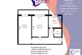Квартира 2 комнаты 46 м² Минск, Беларусь