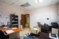 Office 246 m² in Minsk, Belarus