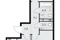 Apartamento 2 habitaciones 51 m² Kommunarka, Rusia