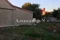 Działki  Odessa, Ukraina