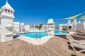 Apartamento 1 habitacion 93 m² Dos Hermanas, Španjolska