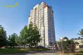 Appartement 5 chambres 252 m² Minsk, Bélarus
