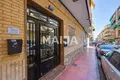 Appartement 4 chambres 85 m² Torrevieja, Espagne