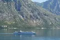 Działki  Kotor, Czarnogóra