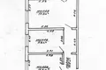 Appartement 3 chambres 64 m² Minsk, Bélarus