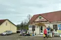 Atterrir  Aliachnovicki sielski Saviet, Bélarus