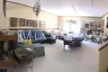 Investment  in Strovolos, Cyprus