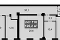 Bureau 120 m² à Moscou, Russie
