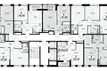 Appartement 2 chambres 48 m² Vnoukovo, Russie