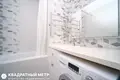 Квартира 2 комнаты 44 м² Копище, Беларусь