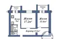 Квартира 2 комнаты 62 м² Барановичи, Беларусь