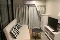 Wohnung 1 zimmer 39 m² Sakhu, Thailand