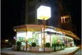 Restaurant 187 m² in Nesebar, Bulgaria