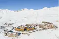 Apartamento  Gudauri, Georgia