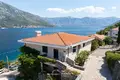 Квартира 4 комнаты 101 м² Kostanjica, Черногория
