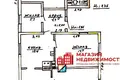 Haus 5 zimmer 87 m² Hrodna, Belarus