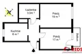 Квартира 2 комнаты 53 м² Варшава, Польша