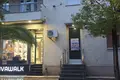 Nieruchomości komercyjne 1 pokój 55 m², Czarnogóra