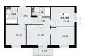 Apartamento 3 habitaciones 64 m² Lagolovskoe selskoe poselenie, Rusia