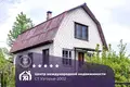 Maison 110 m² Ozyaritska Slabadski rural council, Bélarus