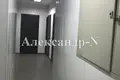 Appartement 2 chambres 45 m² Odessa, Ukraine