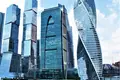 Office 448 m² in Moscow, Russia