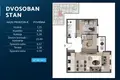 Mieszkanie 2 pokoi 68 m², Czarnogóra